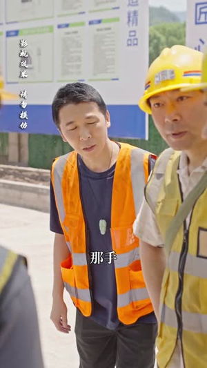 神秘小卖部（48集）让你一口气看完