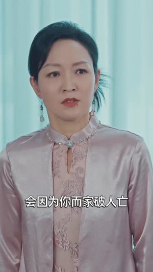 开局被撞，觉醒诸天交易系统（80集）每日分享短剧