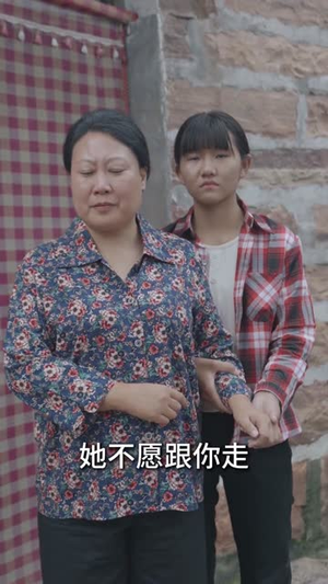 情满小院（35集）大结局一气呵成