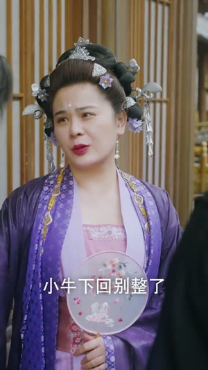 灭世魔尊别惹我第一季（42集）小短剧推荐