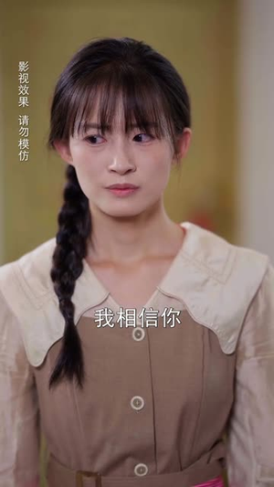 千金小姐寻回记（60集）我全都看完了