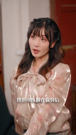 主播求你别关注（68集）短剧抢先看全集