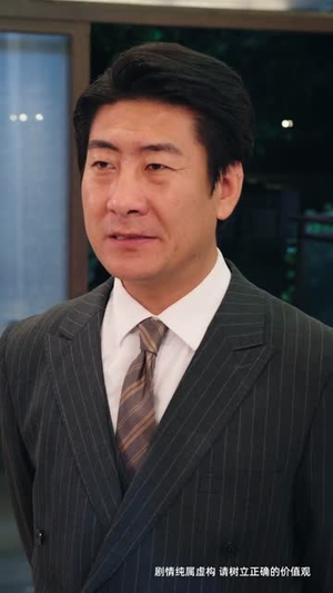 重生之执棋夺嫡（64集）海量资源免费看