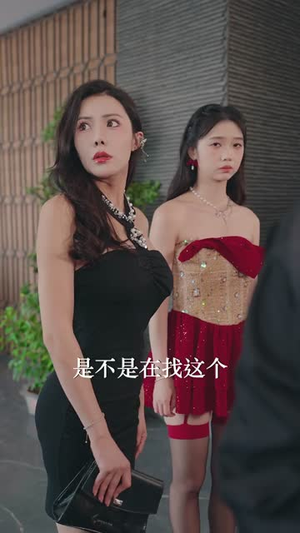 苦心鸡娃2（60集）快来看短剧