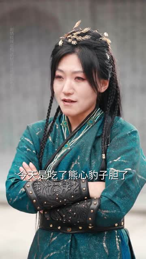 爹地别慌，天降萌宝是武圣（60集）免费观看