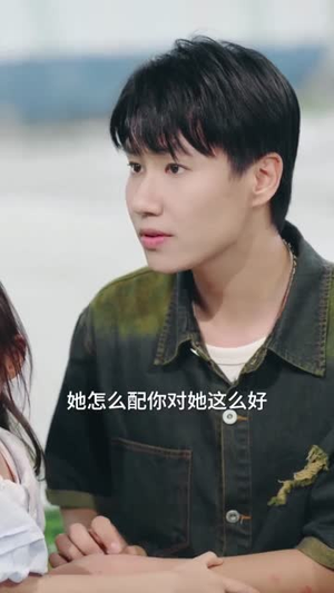 萌宝来袭，爹地让我当团宠（80集）短剧小说在线看