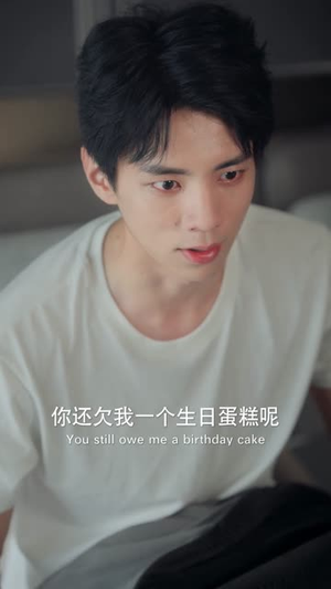 刀口之蜜（46集）超甜短剧抢先看