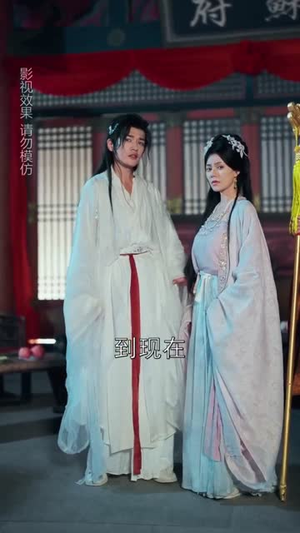 穿进游戏后她们都想辅助我修行（60集）火爆短剧抢先看