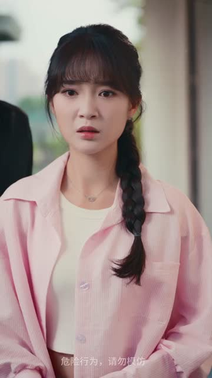 我的非人男友（74集）全季一次看完