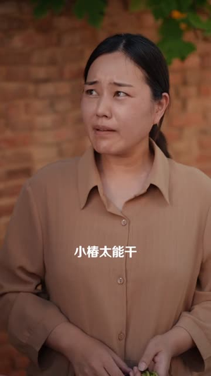 穿书七零我把硬汉撩成宠妻狂（80集）每天分享短剧