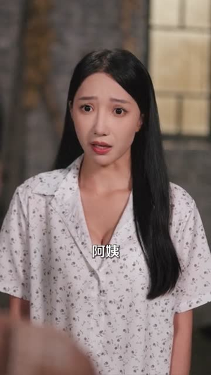 傻大川的乡村绝美生活（75集）免费短剧合集