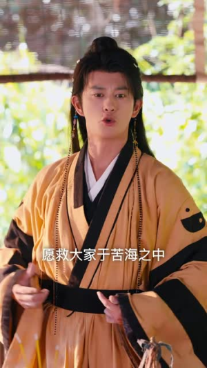 让你去和亲你在敌国登基了（65集）我真的爱了