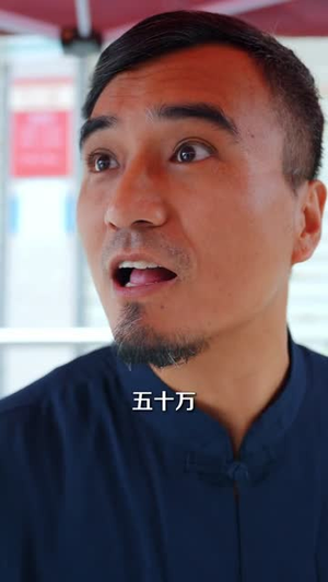 山村野花香（71集）精彩短剧热播中