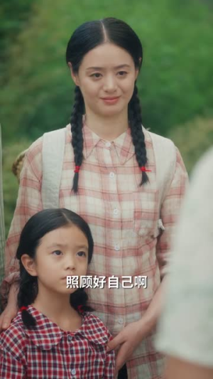 七零纨绔是我爸我爸为我上北大（80集）在线播放