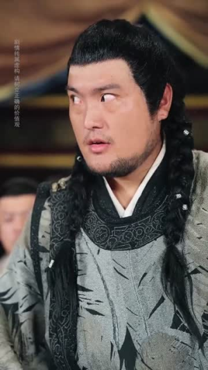 这公主有亿点点毒（62集）热门短剧在线看