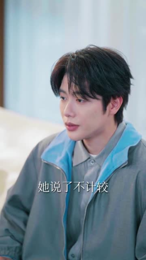 穿成炮灰女配我只想当公婆的宝贝（80集）分享好看的短剧