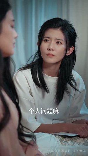 真千金来自恶人村（70集）新短剧推荐