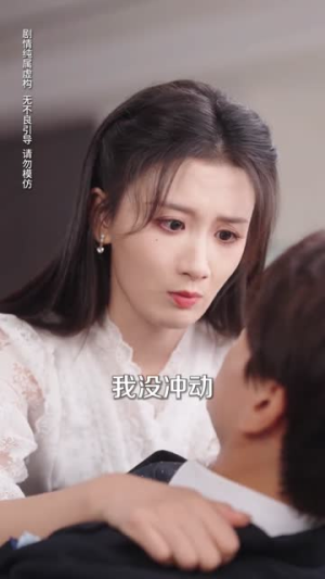 正义的裁决（84集）一共多少集