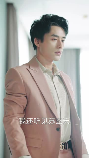 我在都市从炼气一层开始修仙（65集）真的太好看了