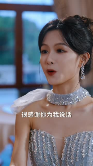 破笼（96集）女主谁演的