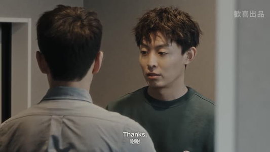 沉溺到底（长篇）全集下载