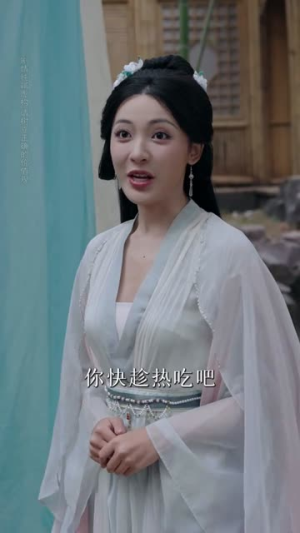 暮年逆天我带红颜杀穿三界（70集）最新热门短剧