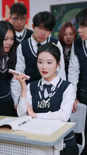 离校后，全校盼我归来（80集）短剧演员排行榜