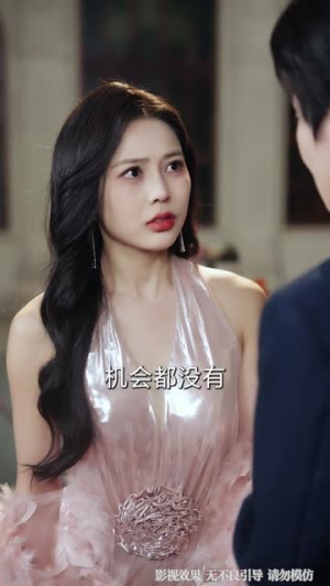 旧月曾照故人归（76集）全网独播免费看