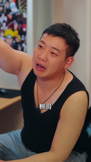 系统管理员的日常（67集）热播短剧抢先看