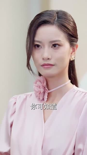 隐世奇人闯都市（61集）在哪看免费