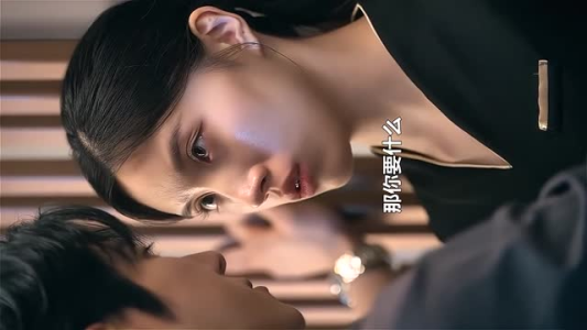 前辈，都是偶然吗（50集）免费看全集