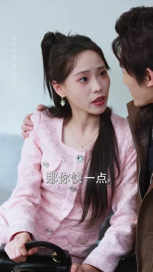 我的睡美人老婆（81集）精彩短剧抢先看