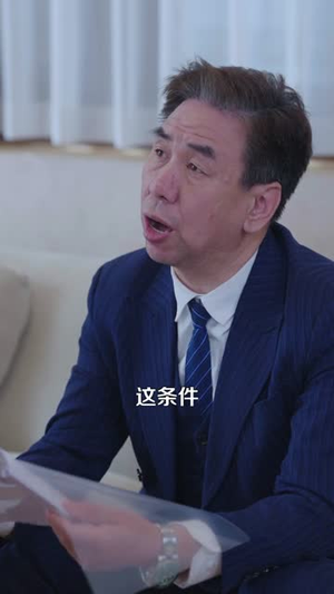 小小萌宝保镖不好惹（80集）上热门短剧