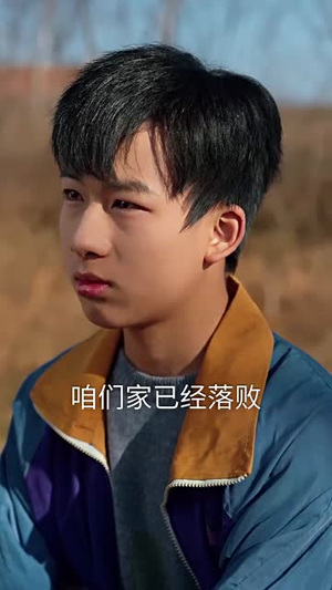 开局杀猪匠，领个大小姐做老婆（71集）精彩短剧免费看