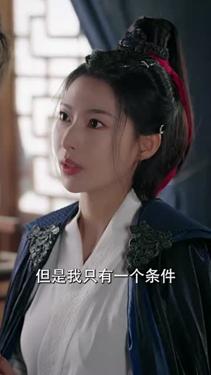 一品军侯（90集）每日短剧推荐