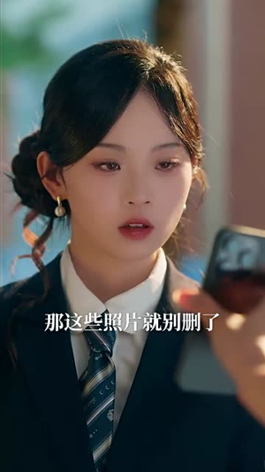 重返十八岁，我儿是大反派（66集）在哪看免费