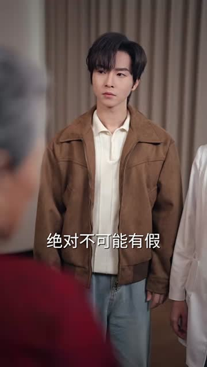 续春（70集）一共多少集