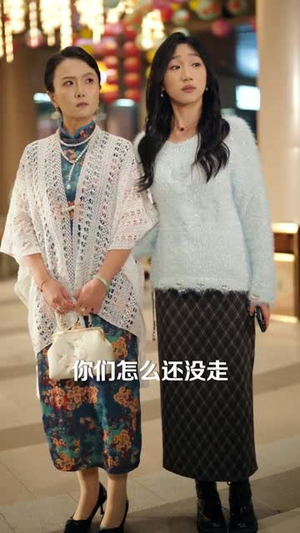 裴总，你夫人又破局了（80集）看到了大结局