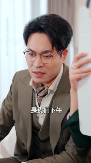 逃离地球计划（60集）热门短剧抢先