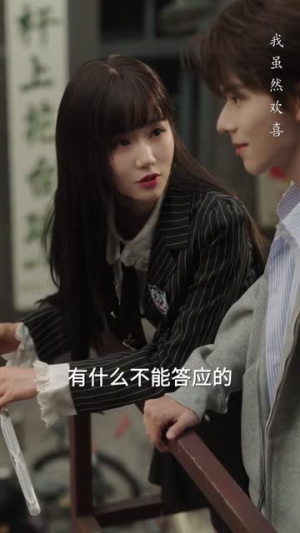 这个家我罩了（60集）好看到停不下来