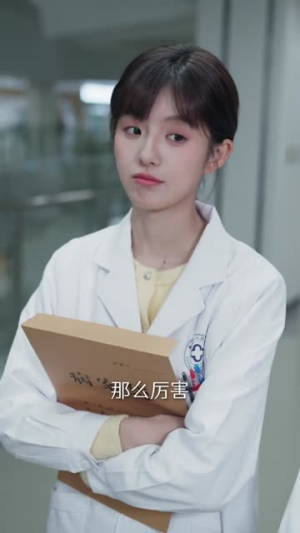 迟来春日（84集）在线看免费版