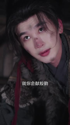 被悍妻揍成绝世强者（80集）大结局完美收官