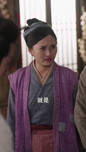 名落孙山你不陪，六元及第你是谁（80集）超级好看的短剧