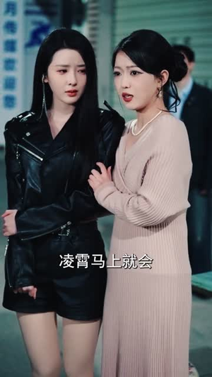 SSSSS级镇狱狂龙（73集）最热短剧推荐