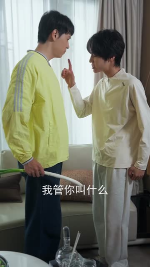 疾风野马（60集）热播短剧分享