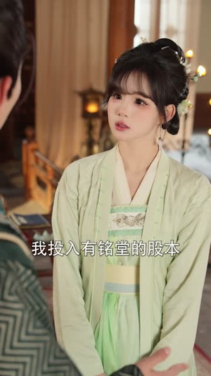 穿越女频，给大女主亿点男频震撼（76集）热门短剧又来了