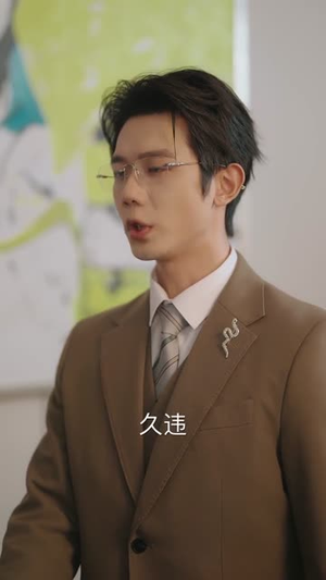 她自万丈荣光(75集) 她自万丈荣光(75集)大结局太过瘾了