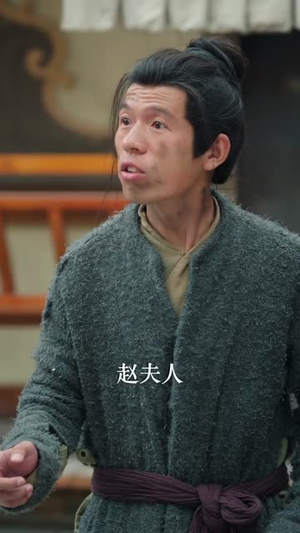 孤马传（60集）好看吗