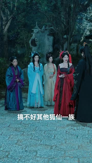 被贬皇陵,我靠殓骨成至尊(81集) 被贬皇陵,我靠殓骨成至尊(81集)免费短剧资源