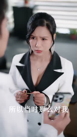 前妻请止步（80集）爆款短剧推荐